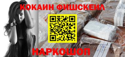 гидра Бугуруслан