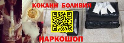 стаф Бузулук