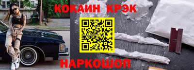 стаф Бузулук