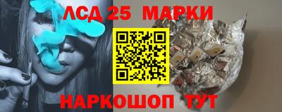 стаф Бузулук