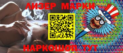 стаф Бузулук