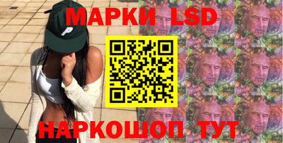 гидра Бугуруслан