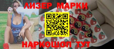 стаф Бузулук