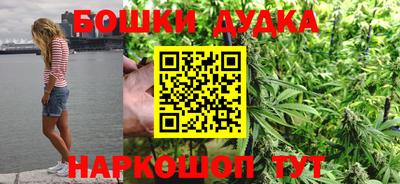 стаф Бузулук
