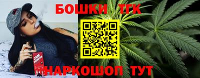 мескалин Будённовск