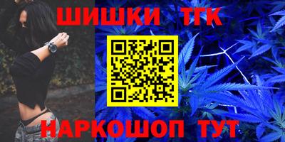 стаф Бузулук