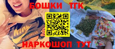 мескалин Будённовск