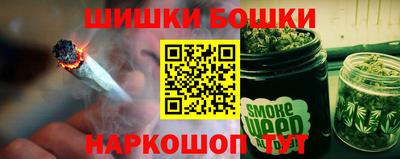 гидра Бугуруслан