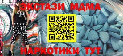 стаф Бузулук