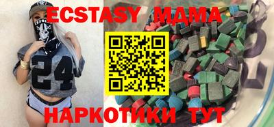 стаф Бузулук