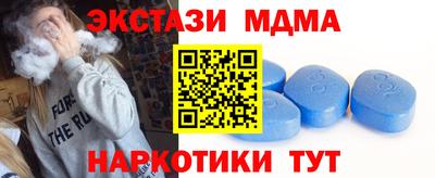 стаф Бузулук