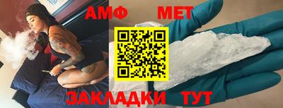 стаф Бузулук