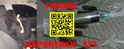 стаф Бузулук