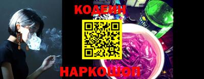 гидра Бугуруслан