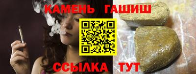 мескалин Будённовск
