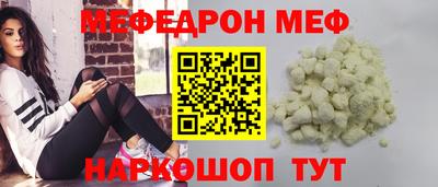 стаф Бузулук
